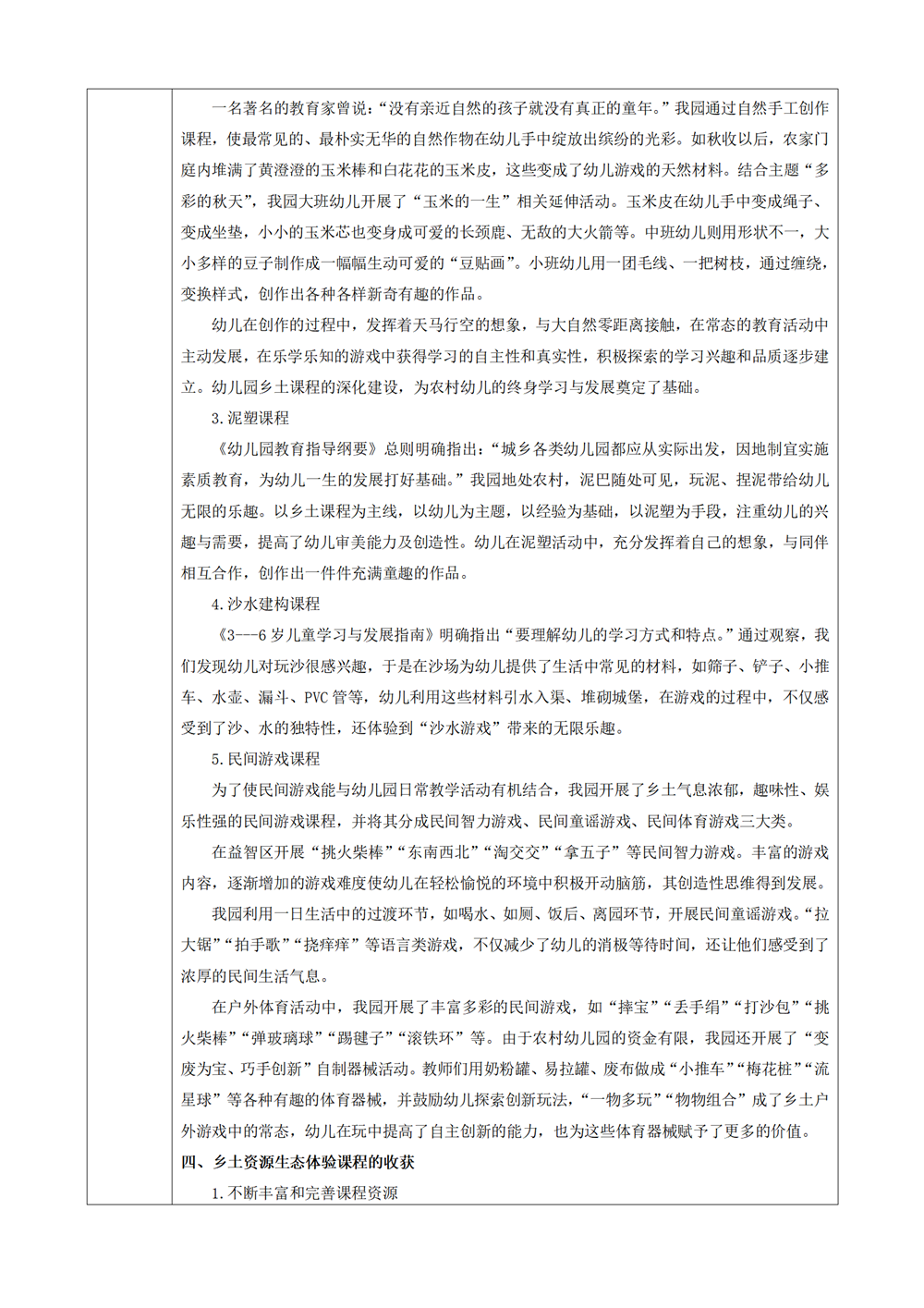50db3454809e47ff948cb123d87dd0a7.png
