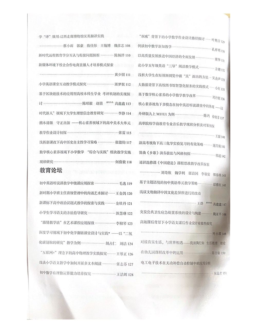 27b38e37d44b4cf5be8b1a7bf7dfb726.png