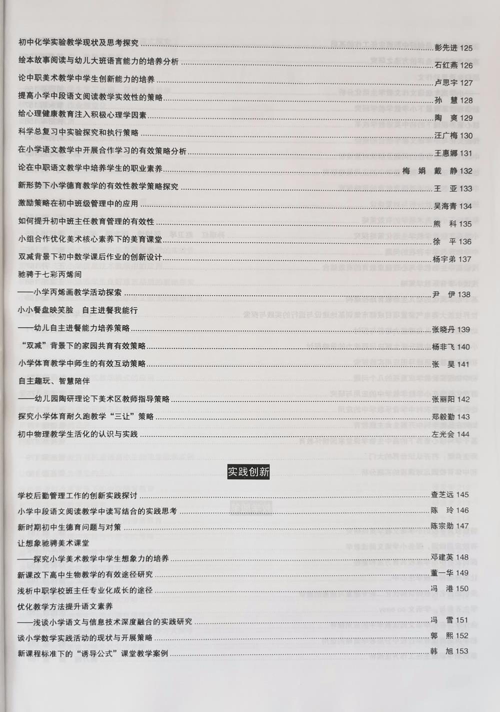 7b91a4a627d14544be7ae79a5dec8d99.jpg