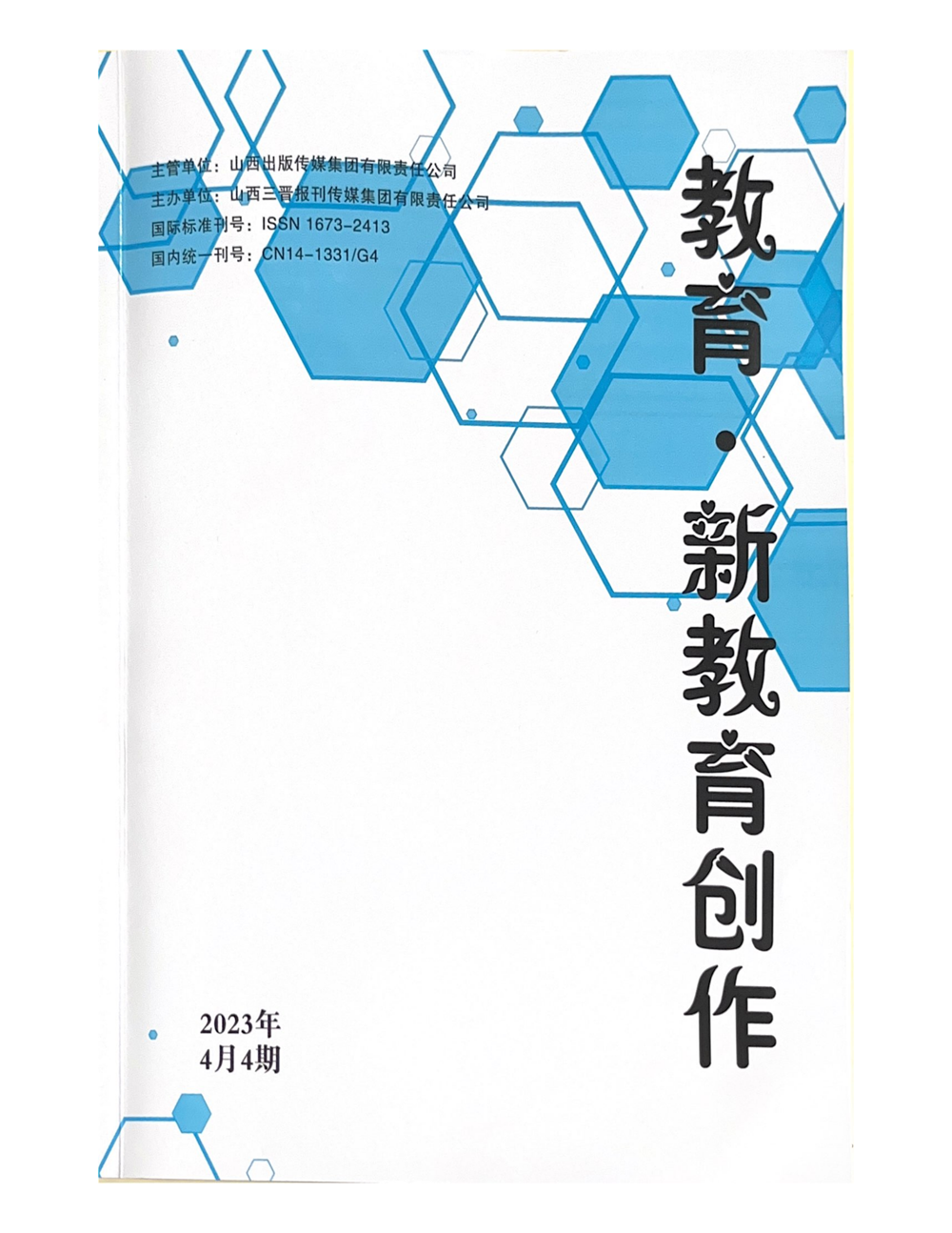 e1b4154caacd4160851d2c6b4b54a484.png