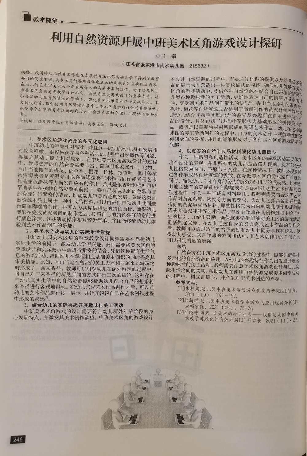 1567515ff7994e1e844cbd46275e0d36.jpg