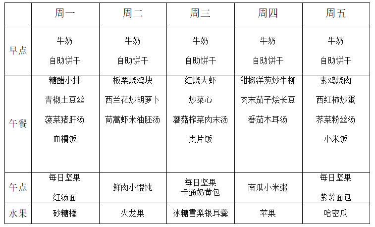 1b9b485f7d9b419da8d81bea8263970b.png