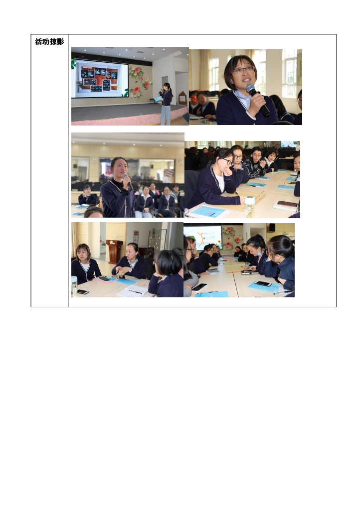 249bc81dc26847d9a72ddb39ea8316f1.JPG