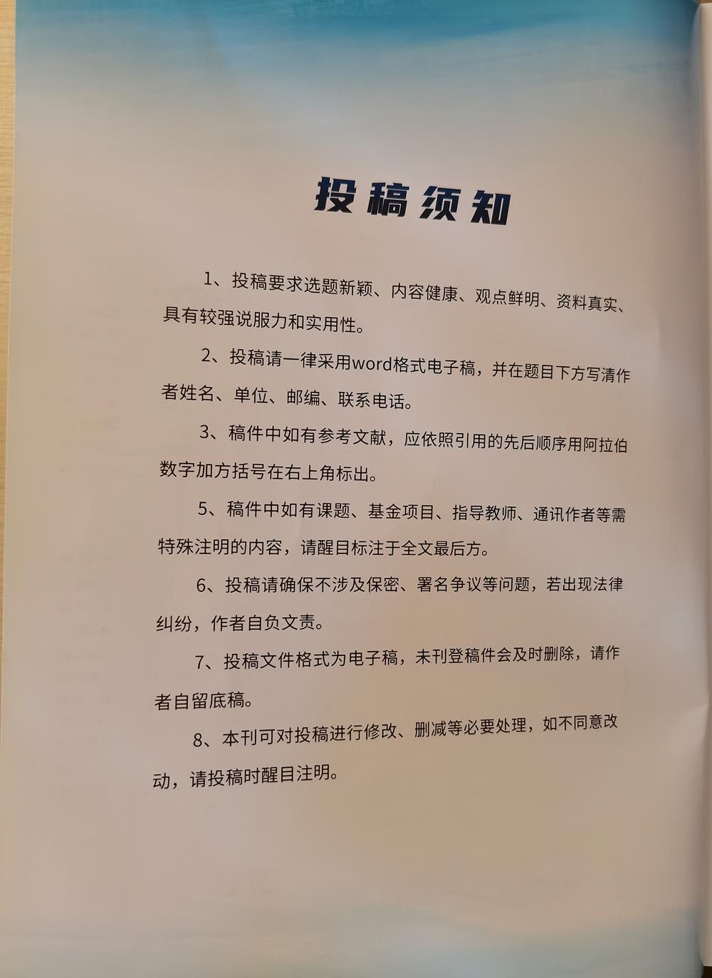 5d6bf009ccb84ffcb3c725f90c08569c.jpg