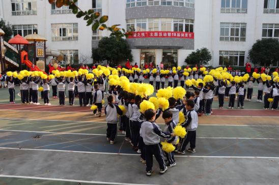 66a8e3e8375546f1ab19089dec2cbc38.png