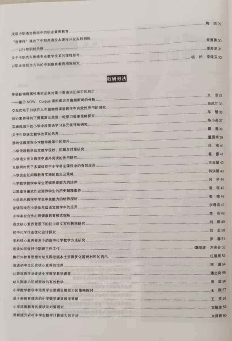 e613e185269648f6a0b35d84192b7bf0.jpg
