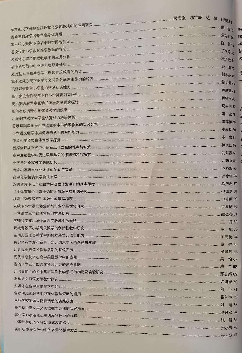 e67e844a946249afa76fc6d704205def.jpg