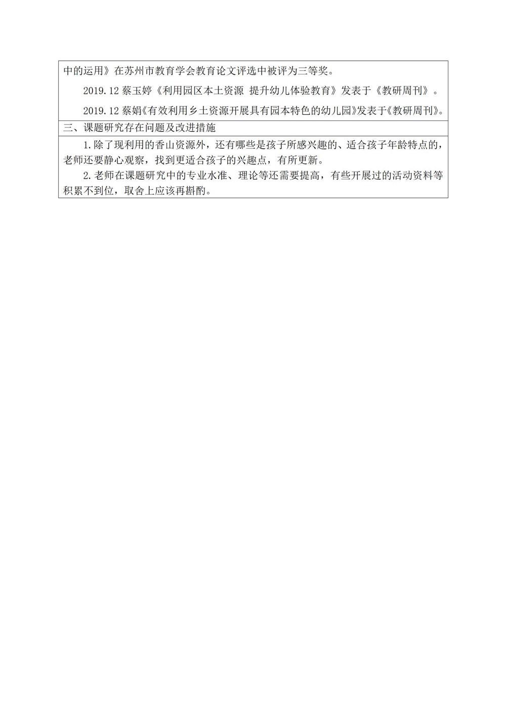 6872d604b3934b029def90e6fc97ab50.jpg