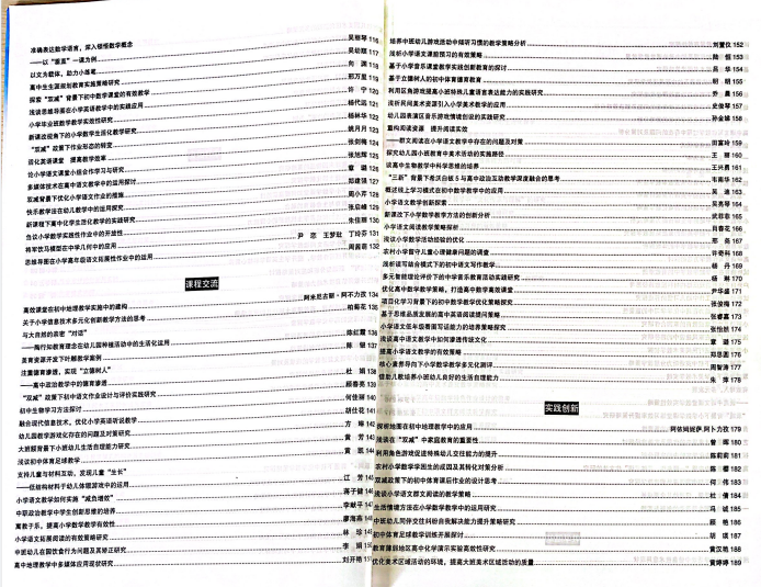 70ed2aafc19447aa9472e3a4c4e214bd.png