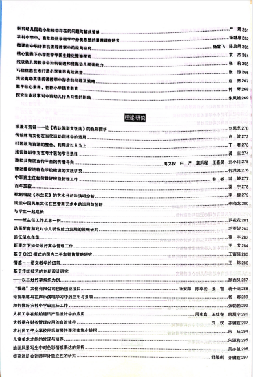 8fbc035faa3e446189452e2f0fe0662d.png