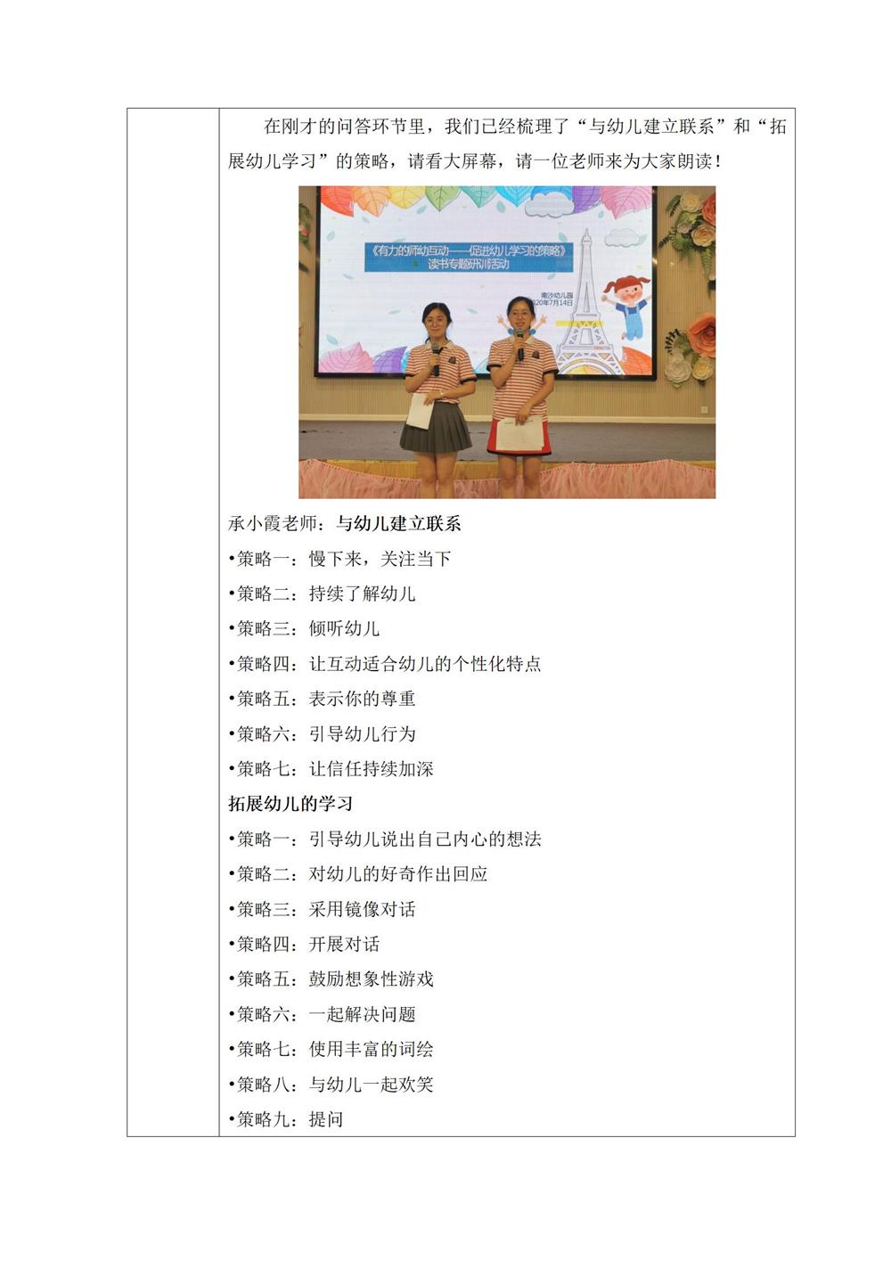 aa3fa8f08a9e4115a89f8d53580cd959.jpg