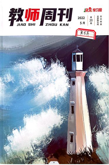 c05b056883ab48bbb4d9c621b028a828.png