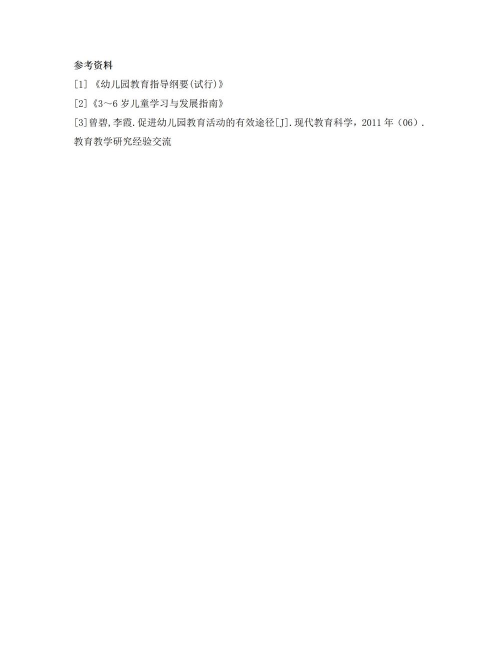 d8b687a69d6d4460adfd6327c2eba81a.jpg