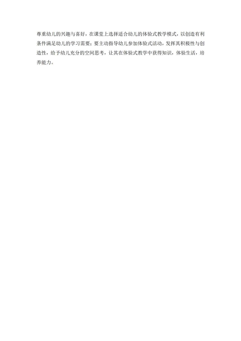 ef75e649ff3547088ab5bd72f2aba889.jpg