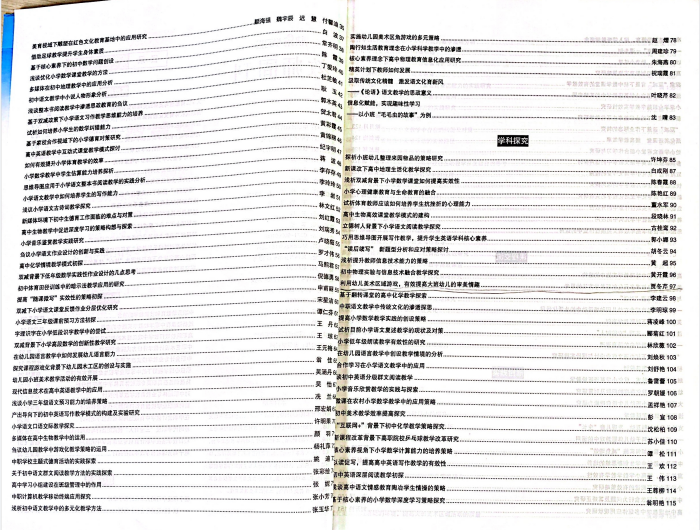 f255d41af5814bbaba447bbfd56dace6.png