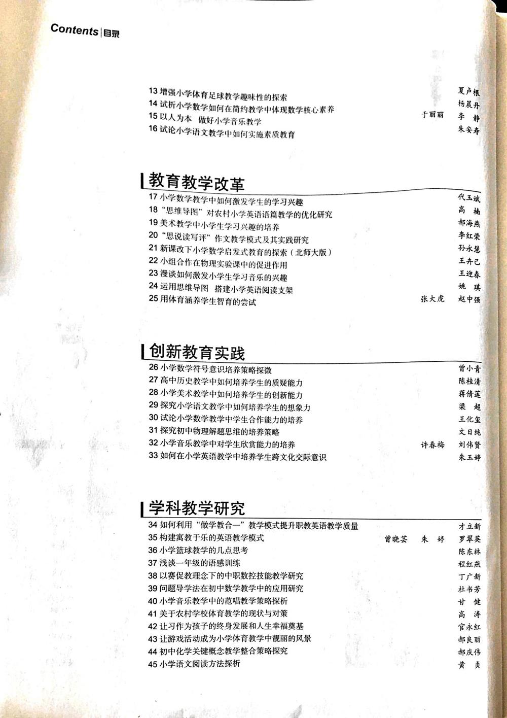 115ba315ed3841859f7994791b177a6d.jpg