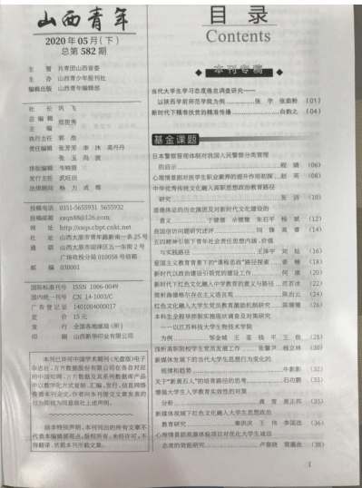 1f1c2157298a43d8ba2a1ca34c17cf71.png
