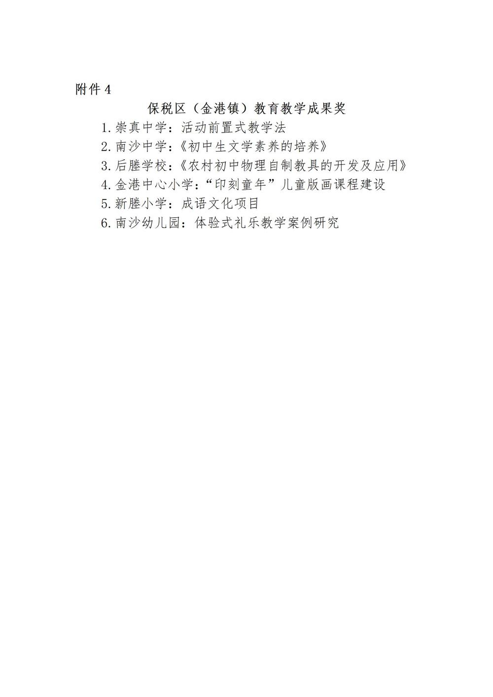 27f442801ebc43ccb86ac25a9e164054.jpg