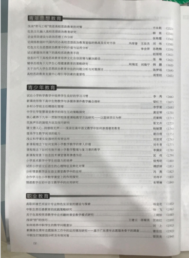 76c2c8e1061847ed91ce748fd840d217.png