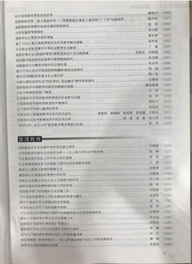 7d6ced5a922f453390d4926ace8905d4.png