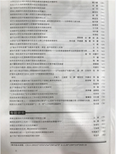 97ec4ab1003c47d191778c36aafb227c.png