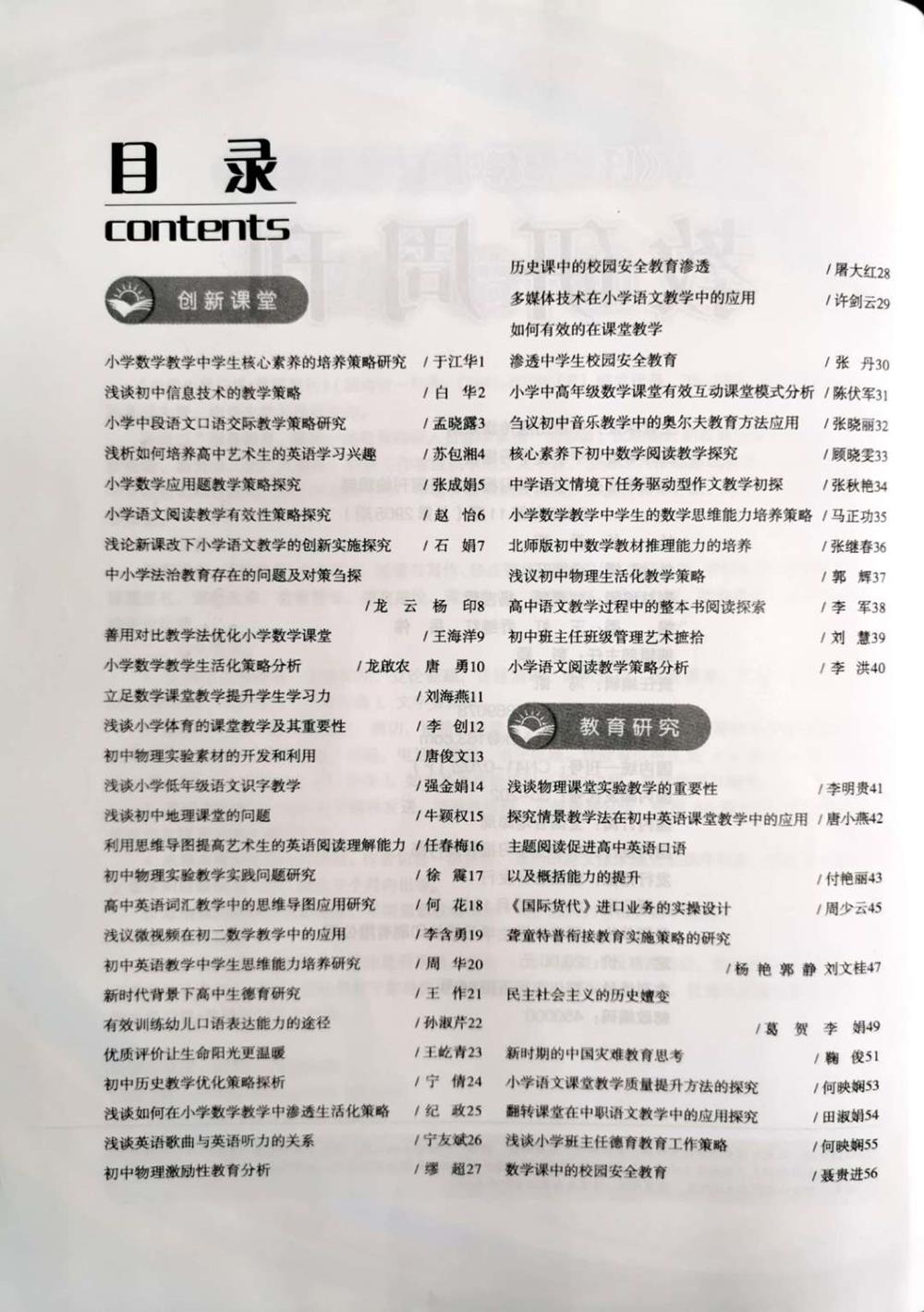 9c712f26ae3443a49d25a57ce84552e9.jpg