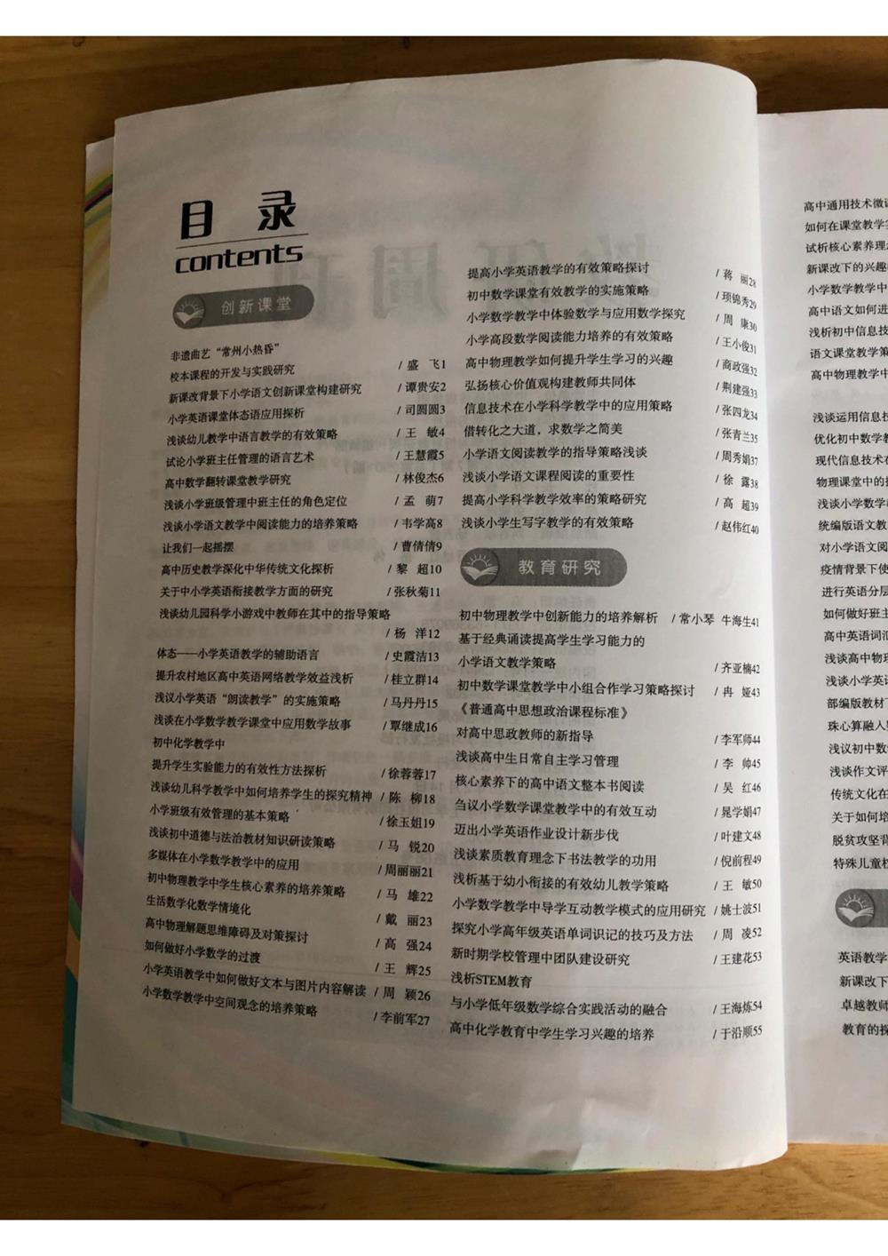 a2695d45536a4a648aa688b1bfb1181c.jpg
