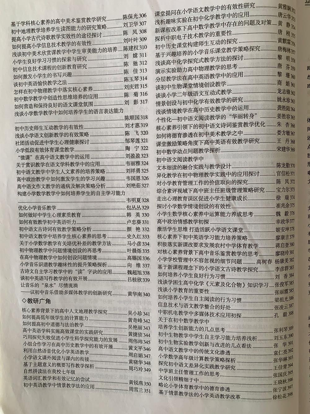 b93b3911ef094cf7a9dc46cf8c128947.jpg