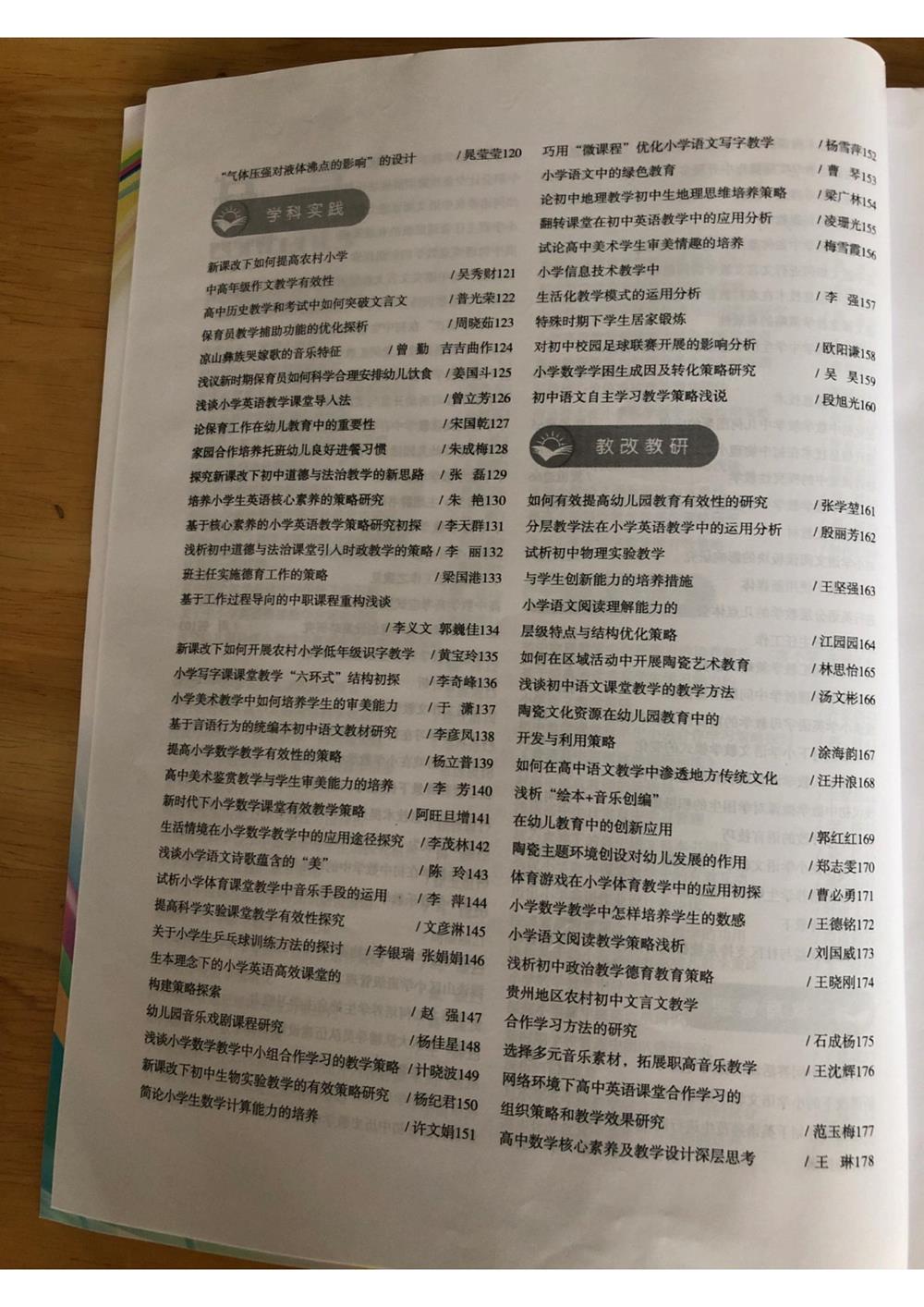 e1824e083e0e4a3081271a6266b89ba7.jpg