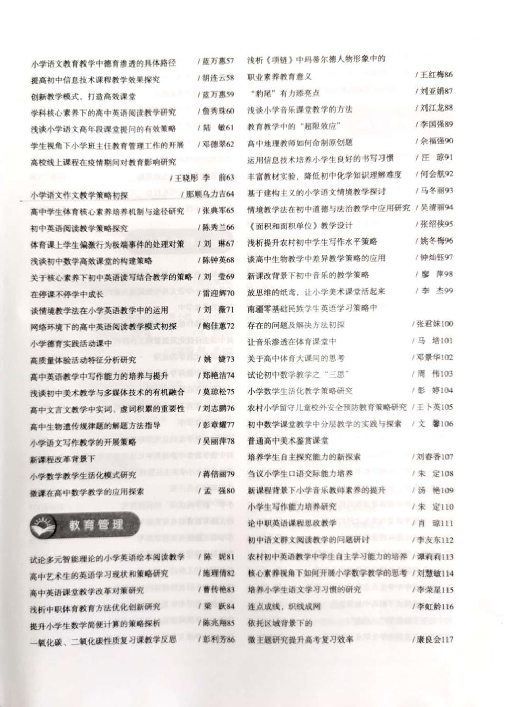f5af8b119ce942eb853a1296027b724a.jpg