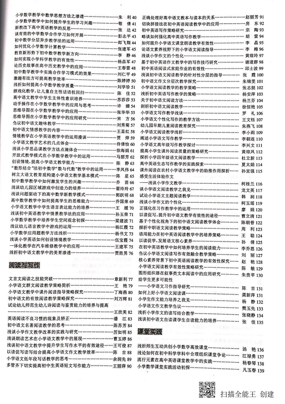 f******619c9342ce96eaafe1fa848f6a.jpg