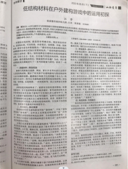 ff034d74d27342b6a4640c4a382029eb.png