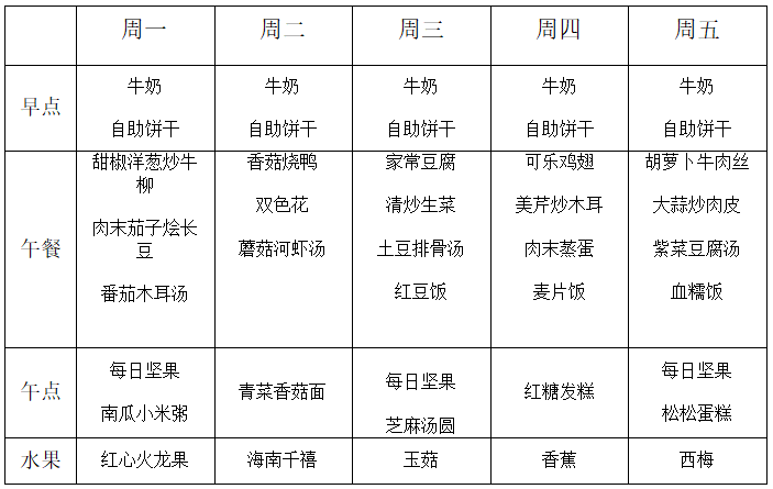 871093046d244b278c4859f599d0394c.png