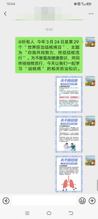 4a******608d74402a4ffb7fc8620974b.jpg