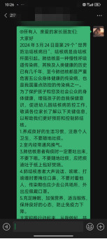 7354d14b23ab4b6e9f429a0c292befc3.jpg