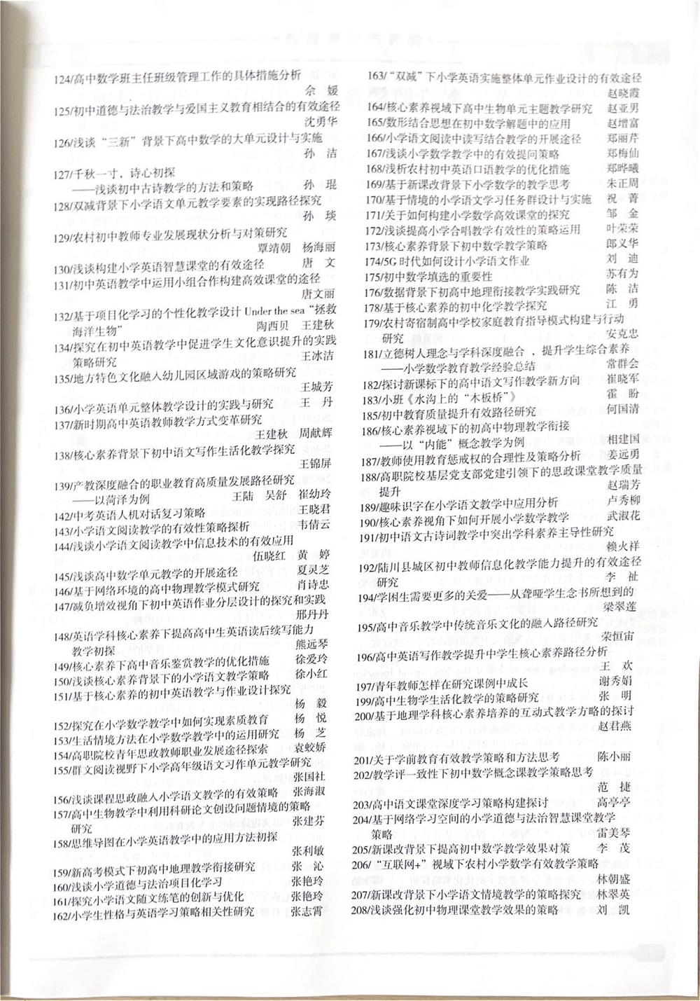 03a13291fc0a41e0960c9007ab65bb68.jpg