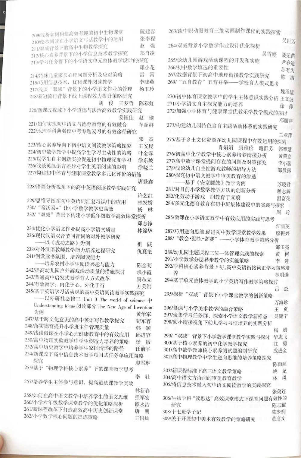 0c9d3475950f4dd8b10ba14a955e4a93.jpg
