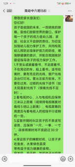 a9473c838d2a48c195dd57506aff01f7.png