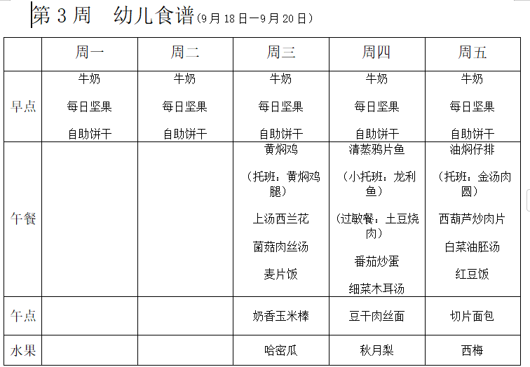 a1ce9bee832a4afc8981bb458e0add26.png