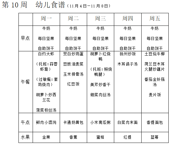 1be12dcfc550491c9e5c25919c9f6eb2.png