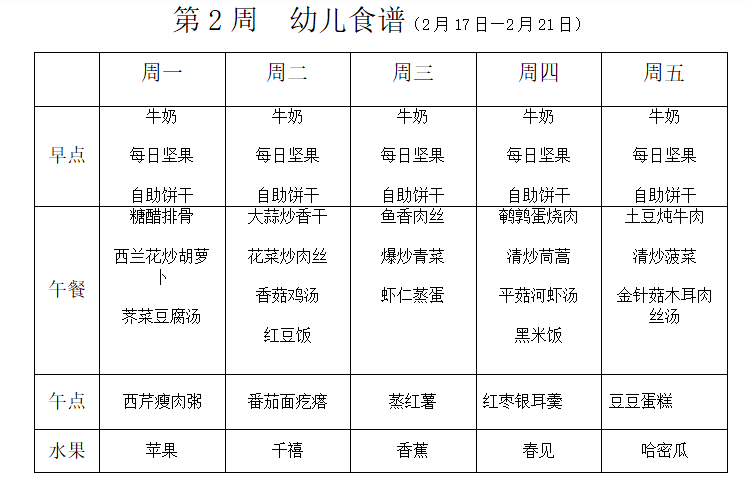 a73a05eb2a684c4b907ade06c30ec020.png