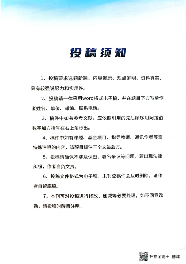 198b0c6382c448fa9bdeb43049fac7f1.JPG