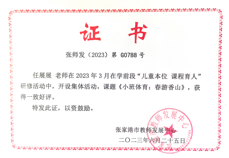 308b288828f141cf8c4d8ebc4cd5b994.png