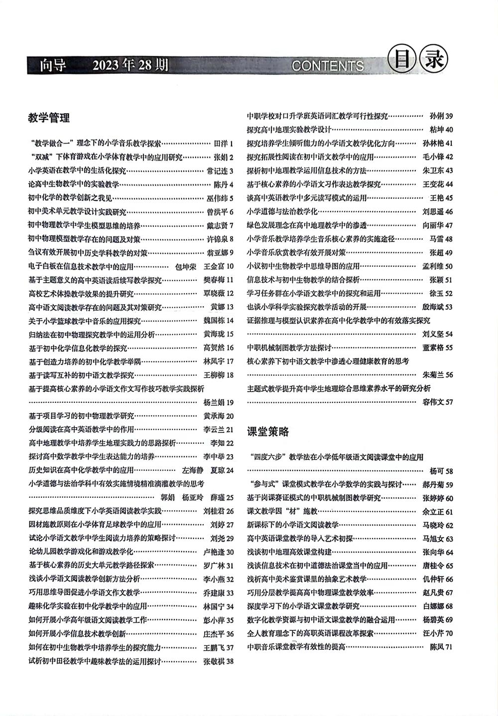 925a696d00514cb3b36ba378ac13ebdd.jpg