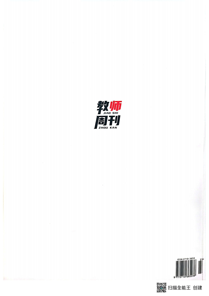 ab2e6048112744d691dfc43d43380b11.JPG
