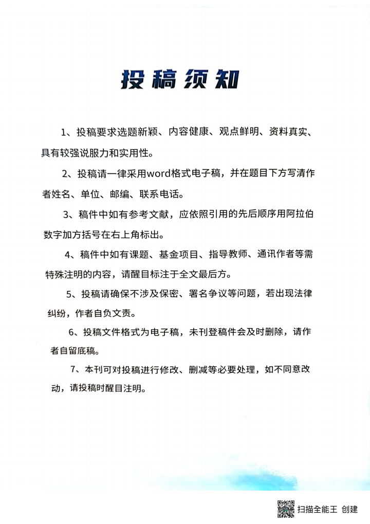 adac31a849994fd7b889a814109c8218.JPG