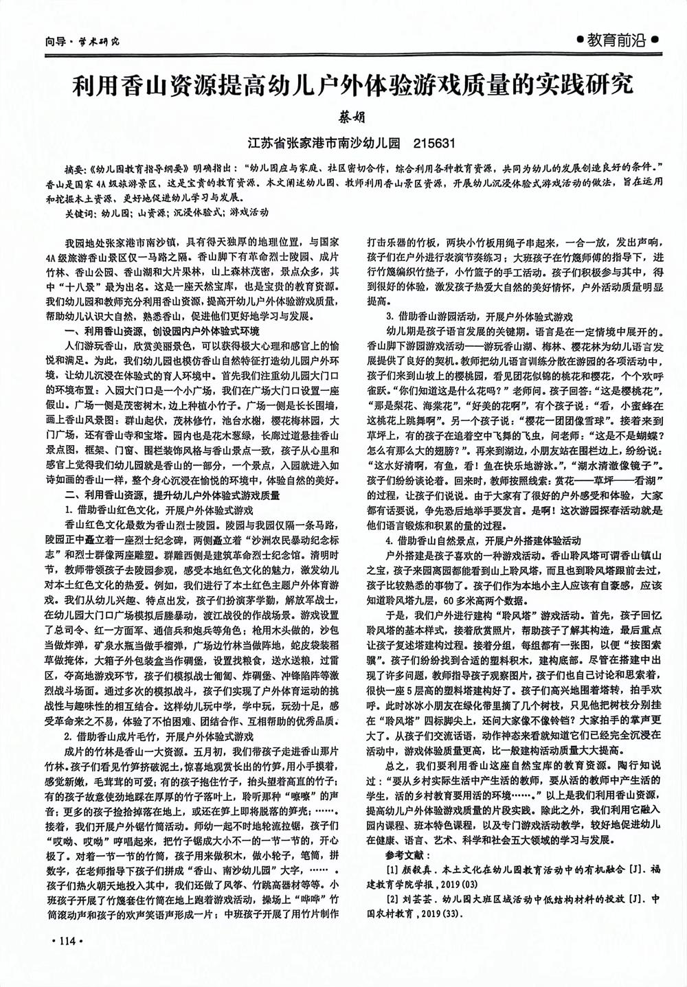 b07f13b075214542a4d18ac46aeb8e32.jpg