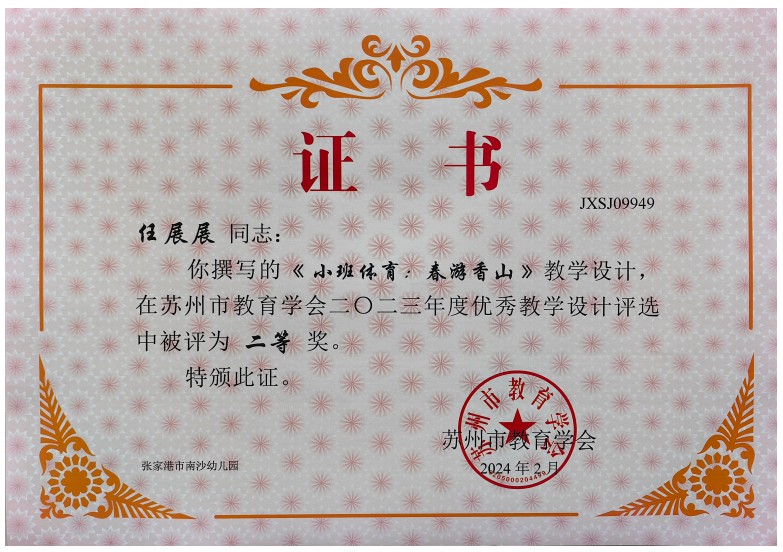 c58e96de46d3436b8ae5057dd89cdb53.png
