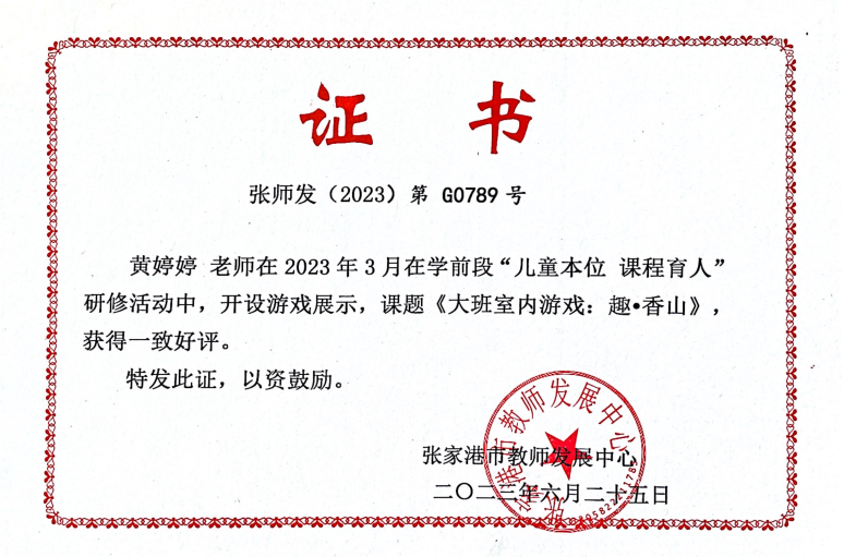 ed9e4212cc934b13ab206b34a7b55b83.png
