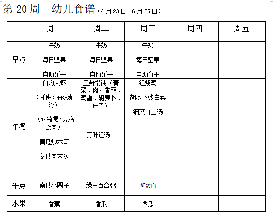 2aa8b3fb06284108adac3993d41c07bc.png